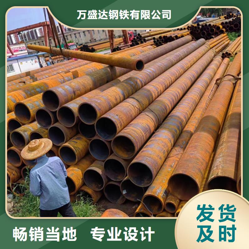 非标无缝钢管、非标无缝钢管厂家-质量保证