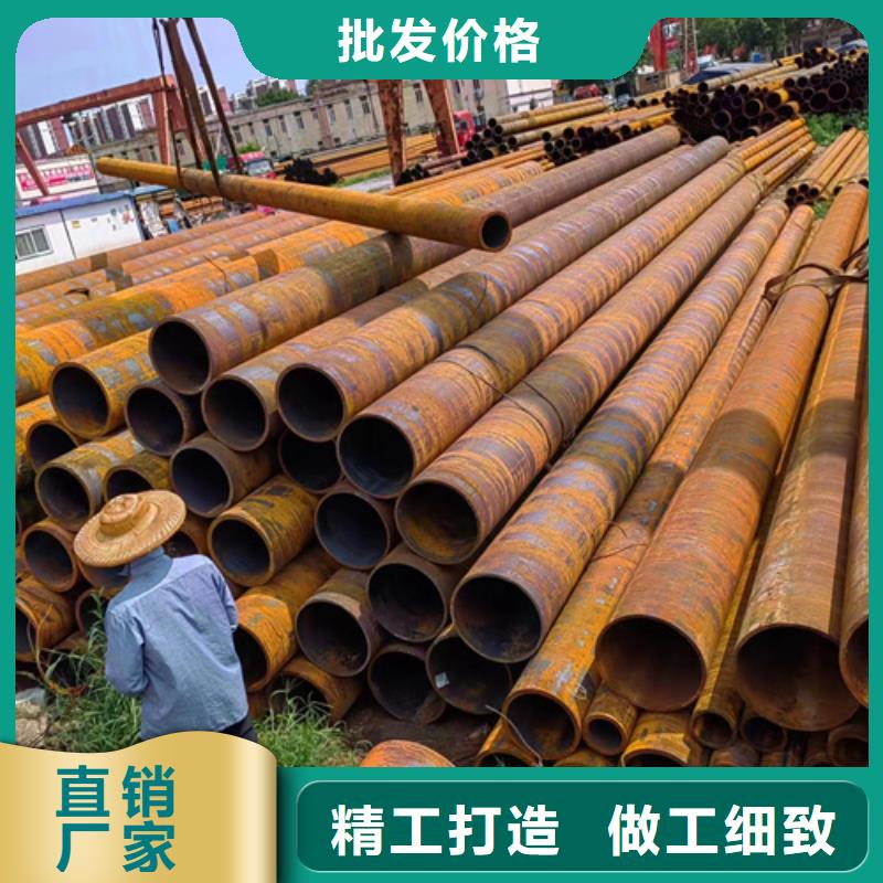 卖非标无缝钢管的当地厂家
