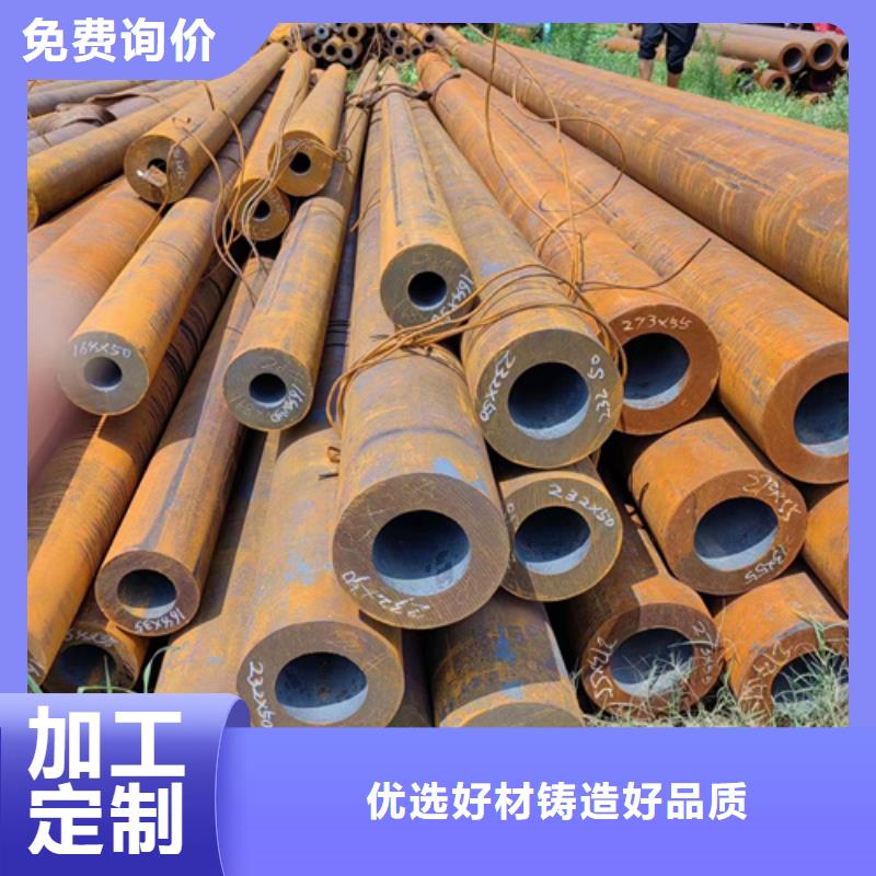 低压锅炉管特点