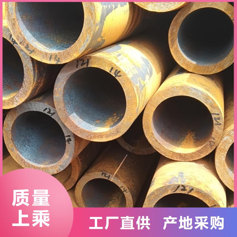 可定制的非标Q345B无缝钢管生产厂家