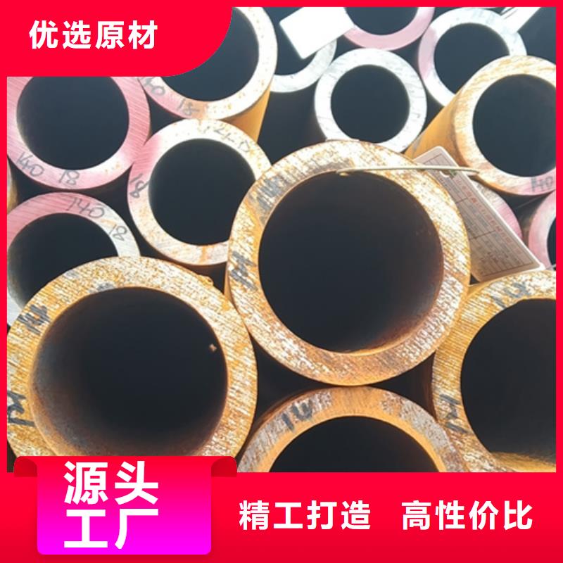 16Mn无缝钢管加工厂