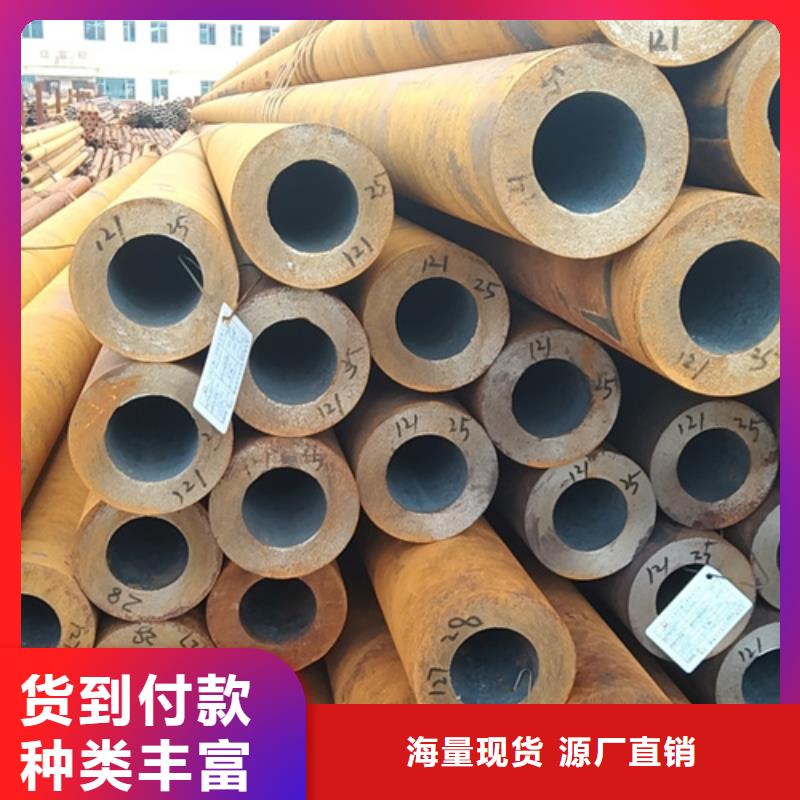 买42CrMo必看-值得信赖