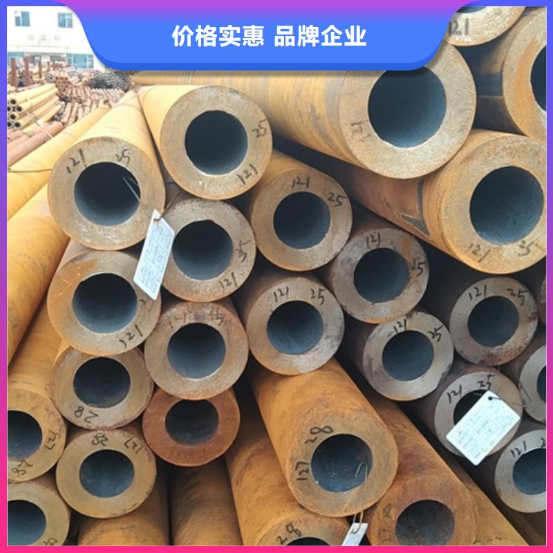 重信誉无缝钢管生产厂家生产厂家