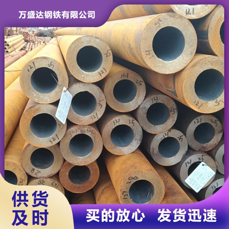 墙面方管销售公司地址