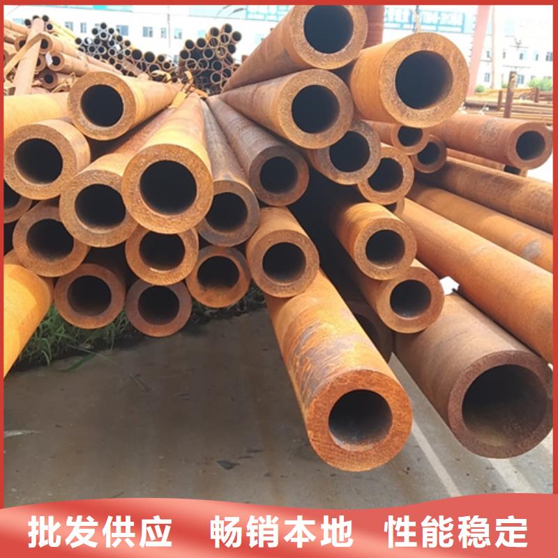 无缝钢管加工生产厂家出厂报价
