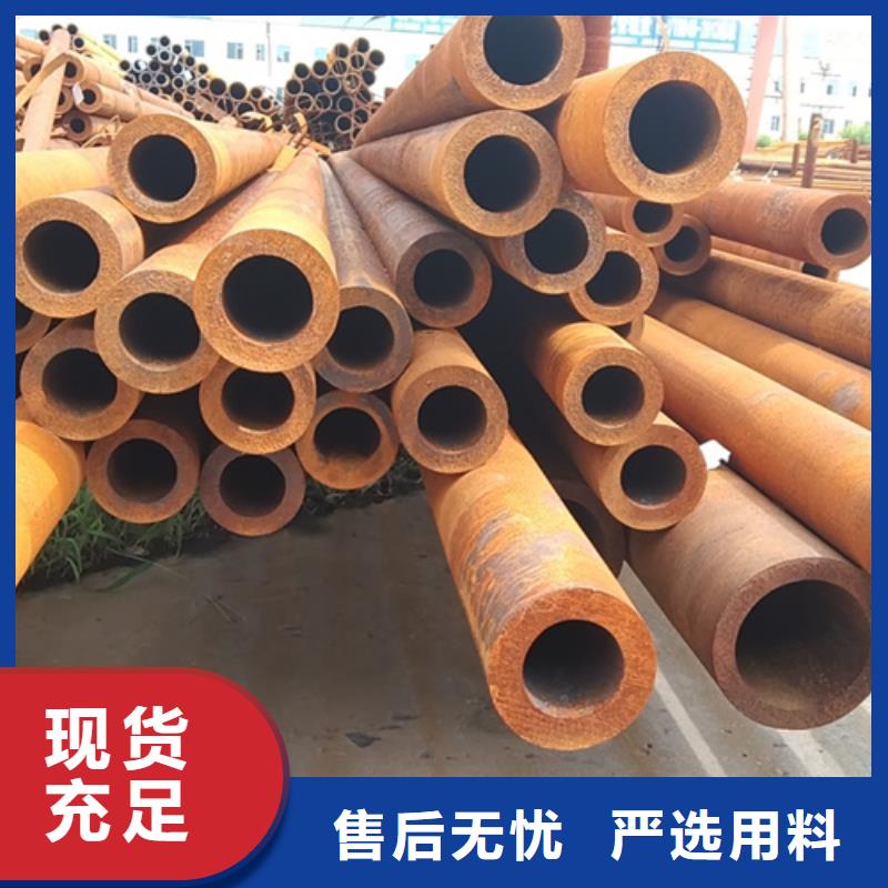 无缝钢管厂家设备齐全