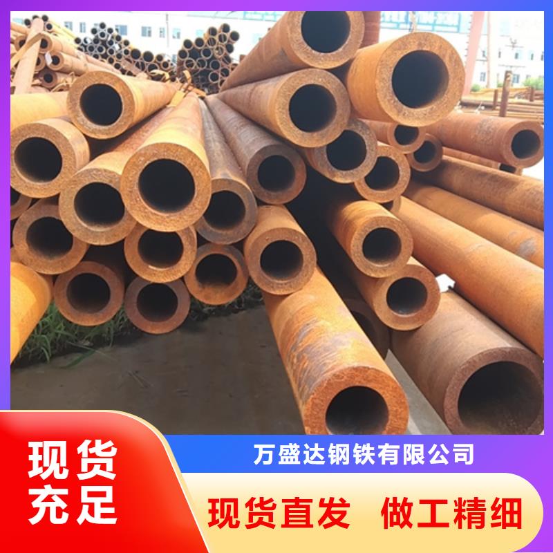 可定制的非标Q345B无缝钢管生产厂家