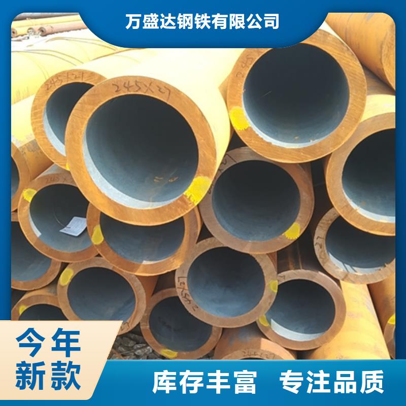 无缝钢管镀锌无缝管实力派厂家