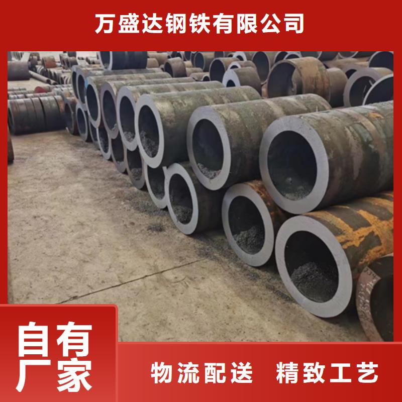 口碑好的热轧无缝钢管生产厂家公司