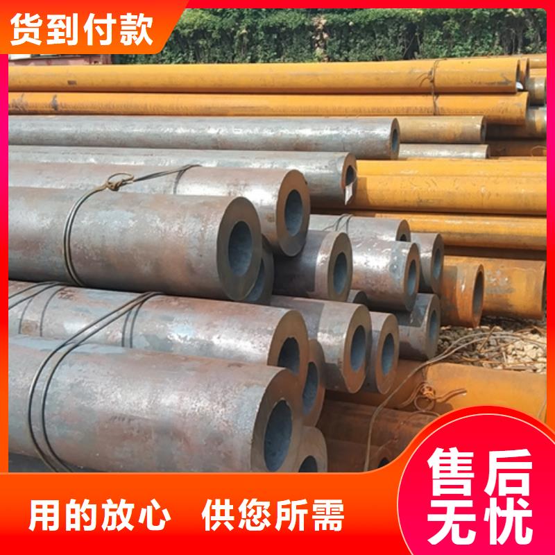 能做20号无缝钢管生产厂家的厂家