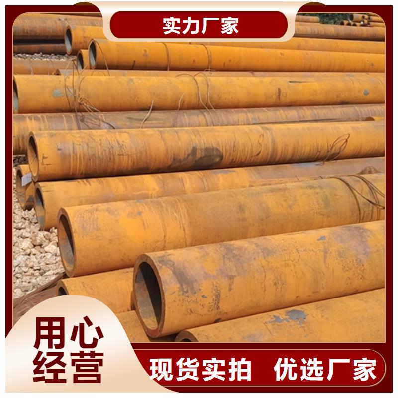 专业销售Q355E低温无缝钢管生产厂家-大型厂家
