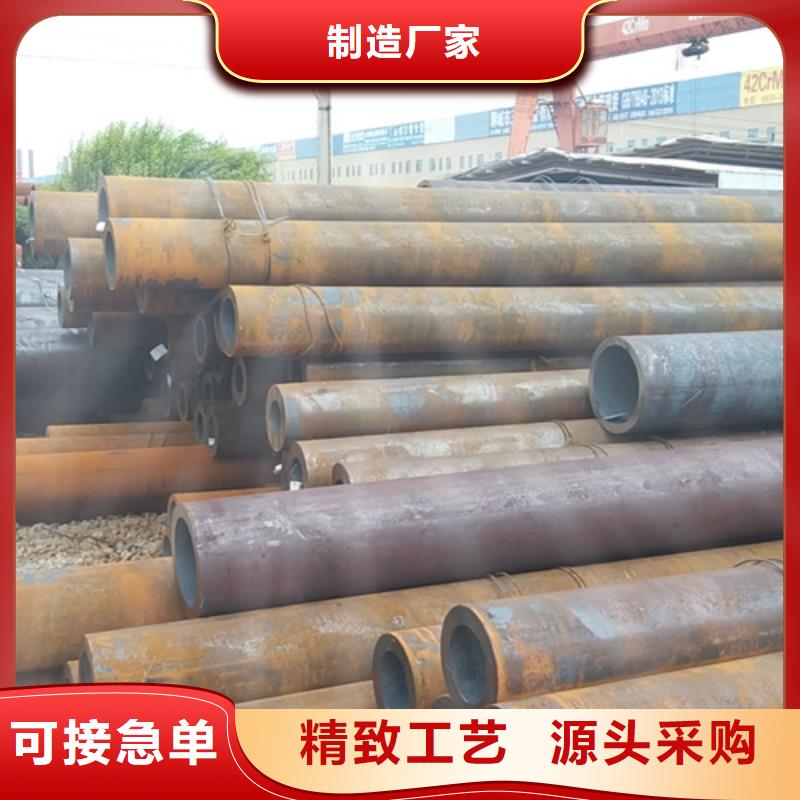 特厚壁钢管厂_保障