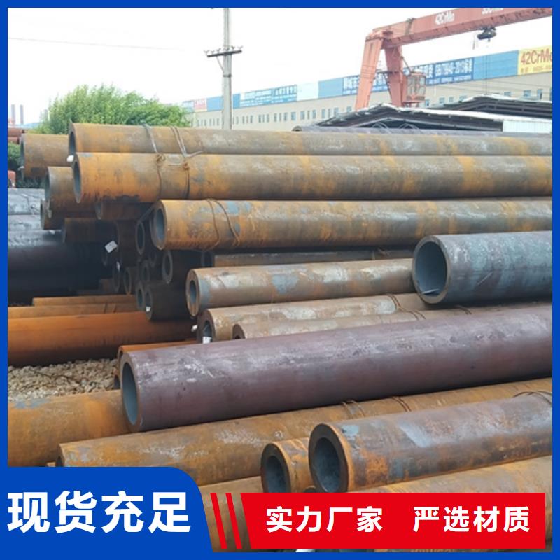 16Mn无缝钢管厂家靠谱