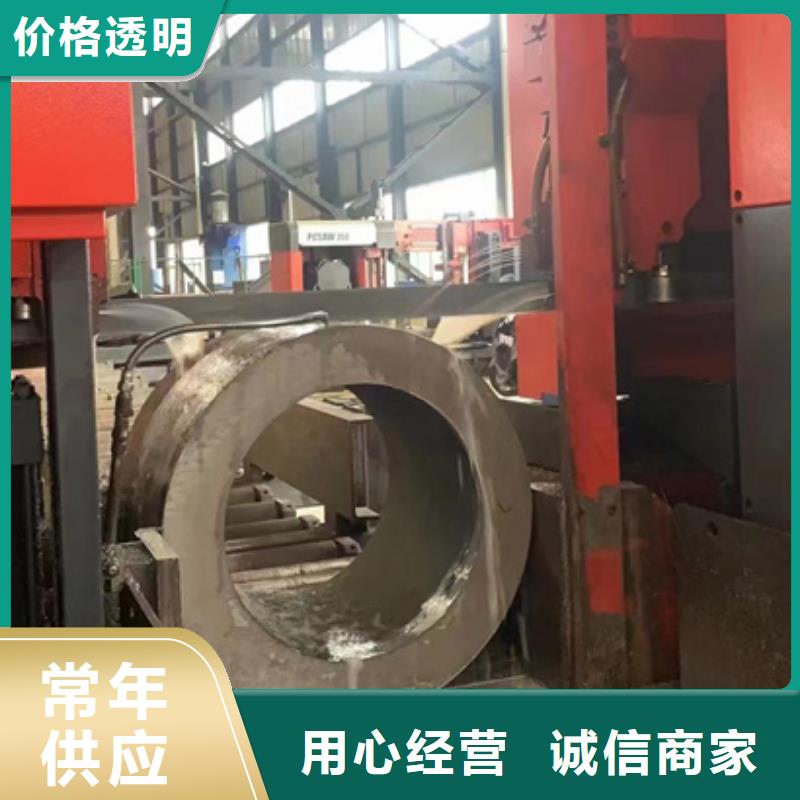 16Mn无缝钢管加工厂