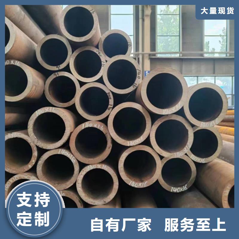 大口径内壁防腐钢管生产厂家生产厂家|大口径内壁防腐钢管生产厂家定制