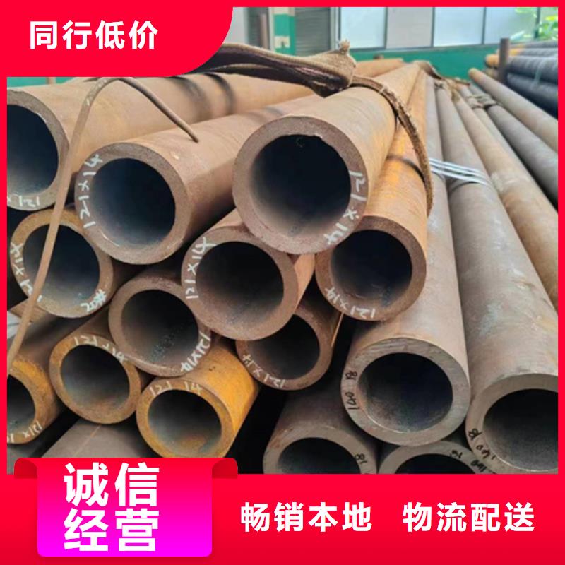 甄选：厚壁无缝钢管供应商