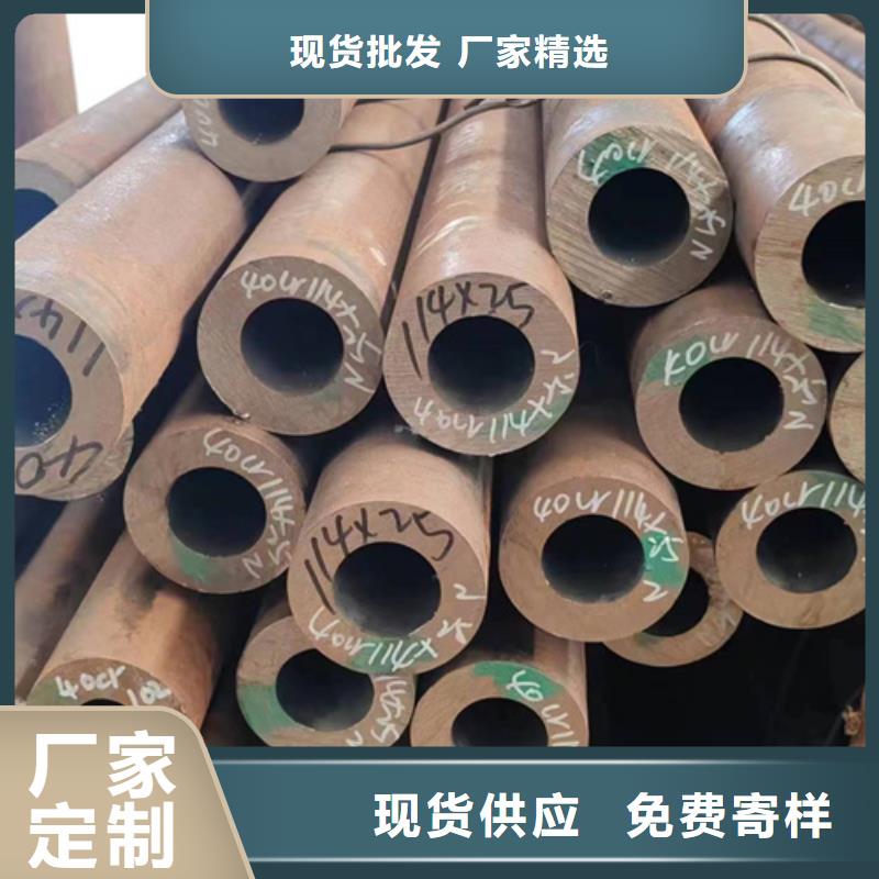 欢迎-16Mn无缝钢管生产厂家