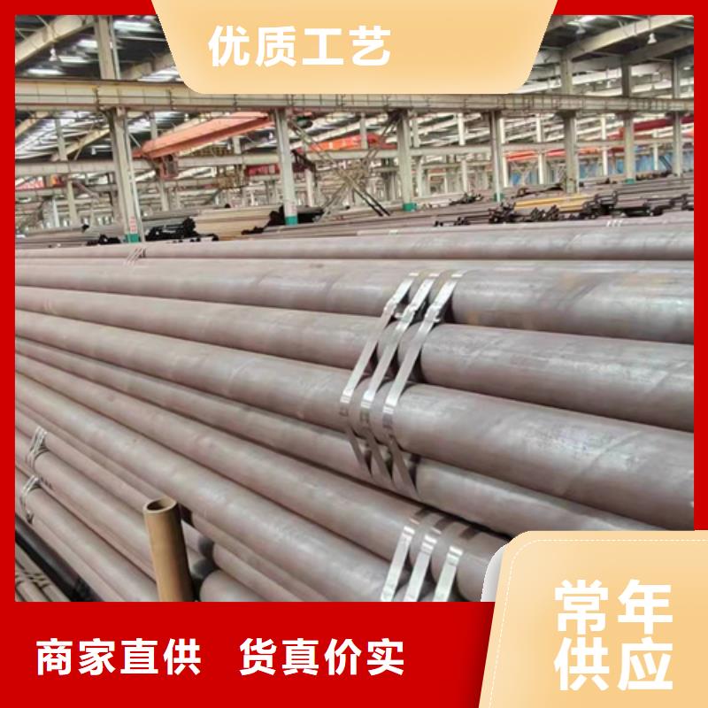 正规无缝钢管加工生产厂家生产厂家