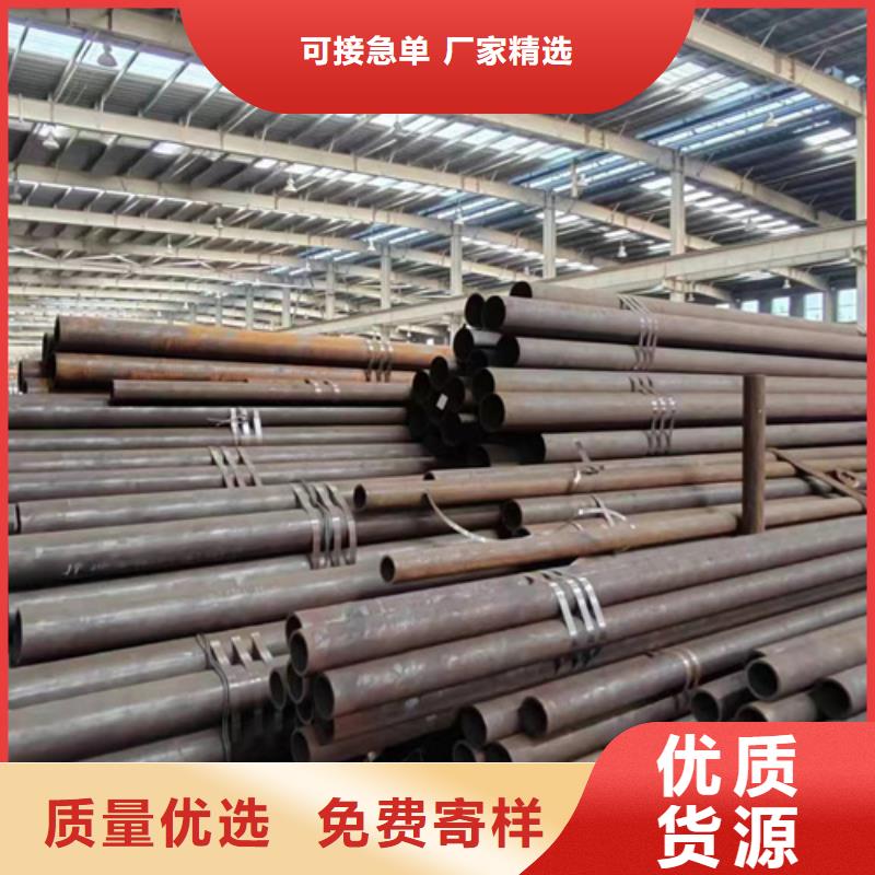 低压锅炉管-我公司资质齐全