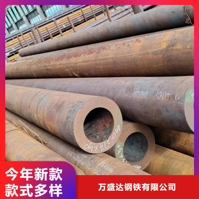 诚信供应特厚壁钢管厂的厂家