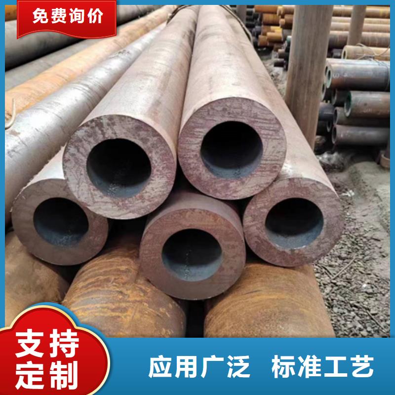 无缝钢管冷镀锌管厂家订制批发