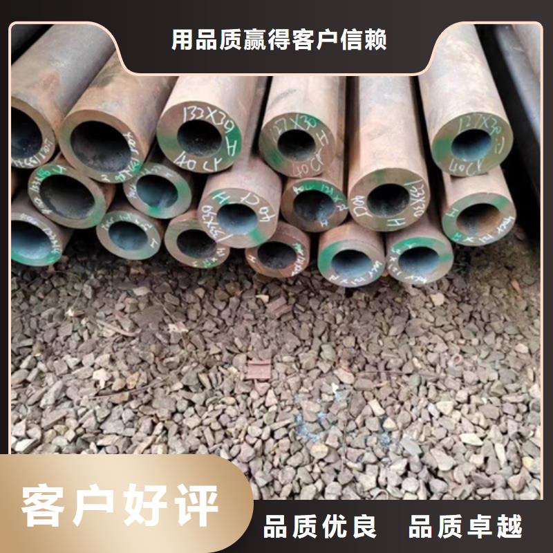 供应厚壁管专卖_品牌厂家