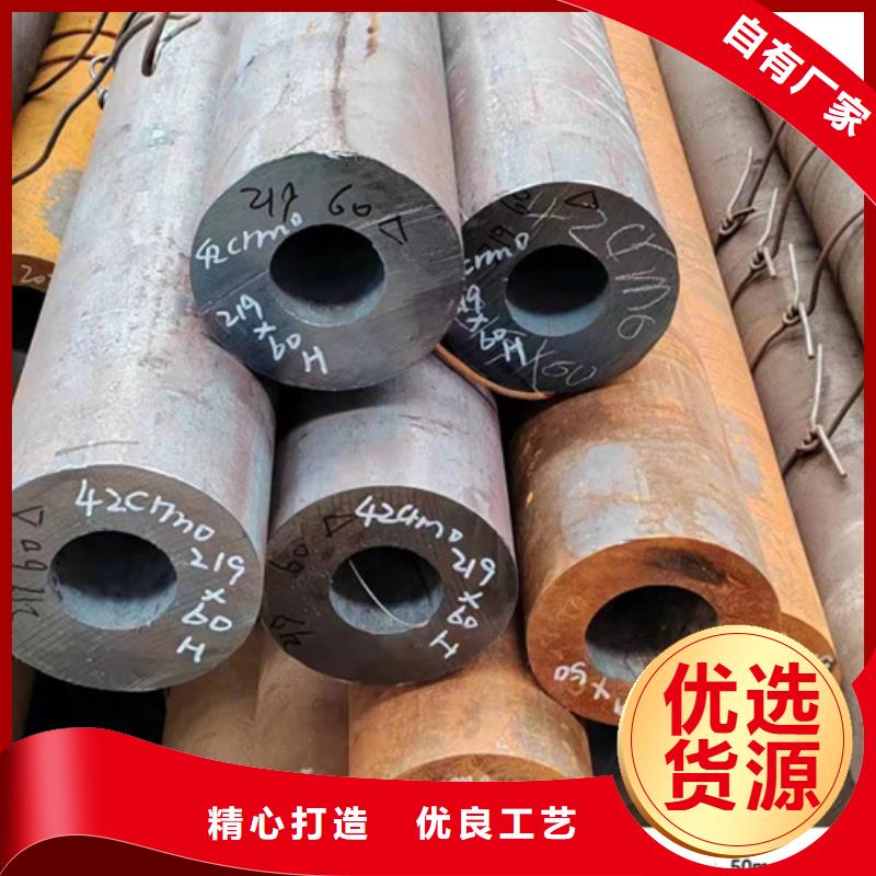 管道输送管、管道输送管厂家直销-库存充足