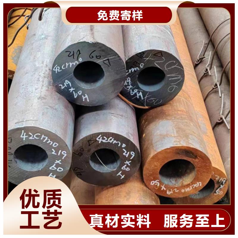 无缝钢管生产厂家_来电咨询