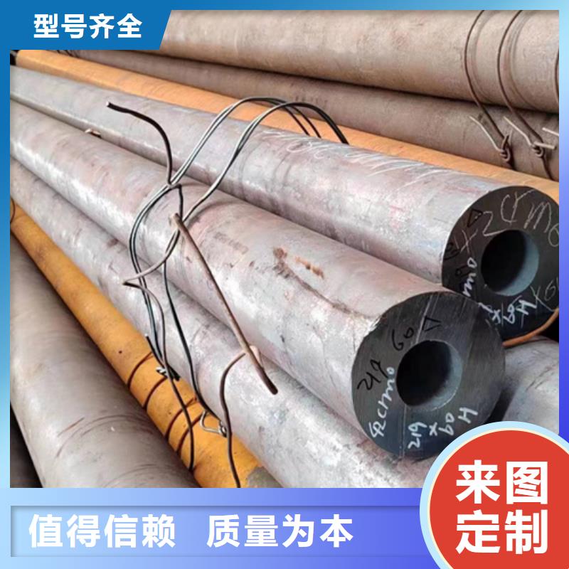 q355b无缝钢管-全国接单