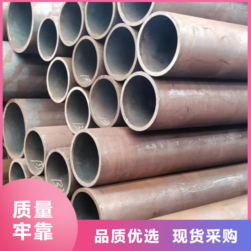20号厚壁无缝钢管货源充足