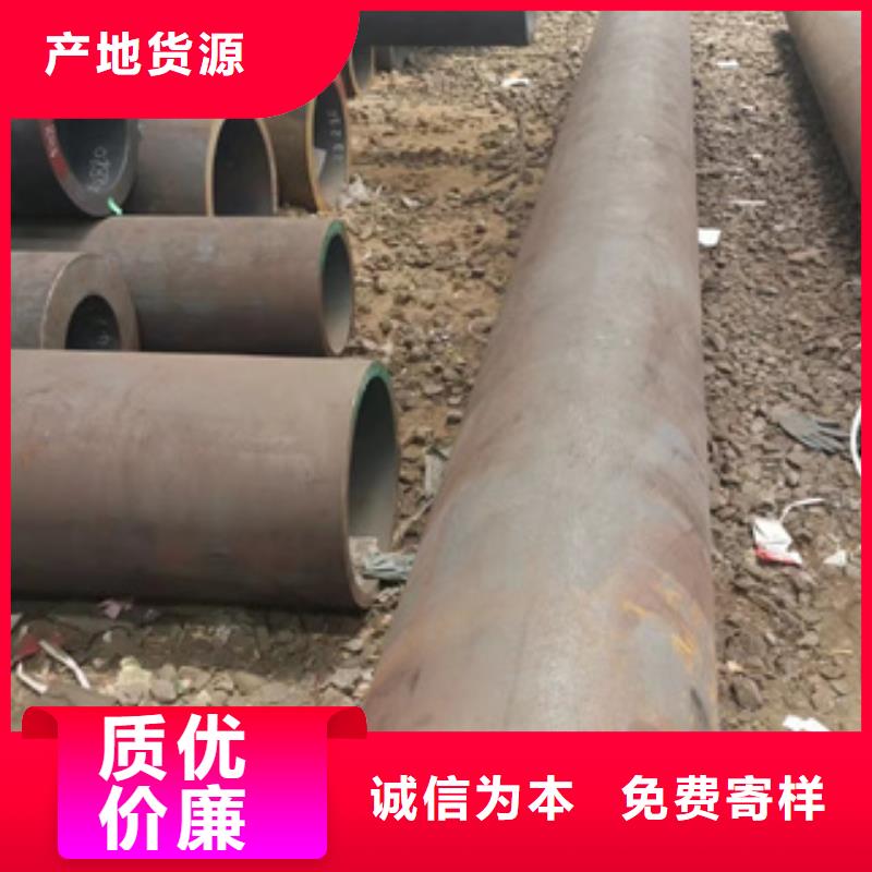 甄选：厚壁无缝钢管供应商