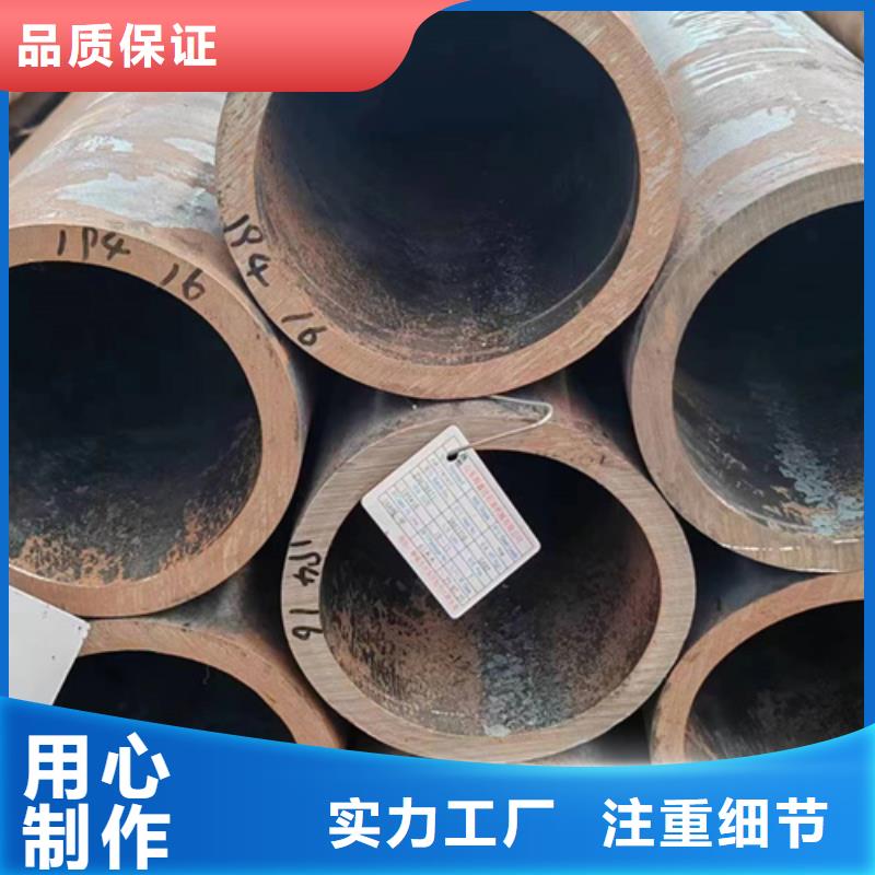 大口径防腐无缝钢管生产厂家生产厂家