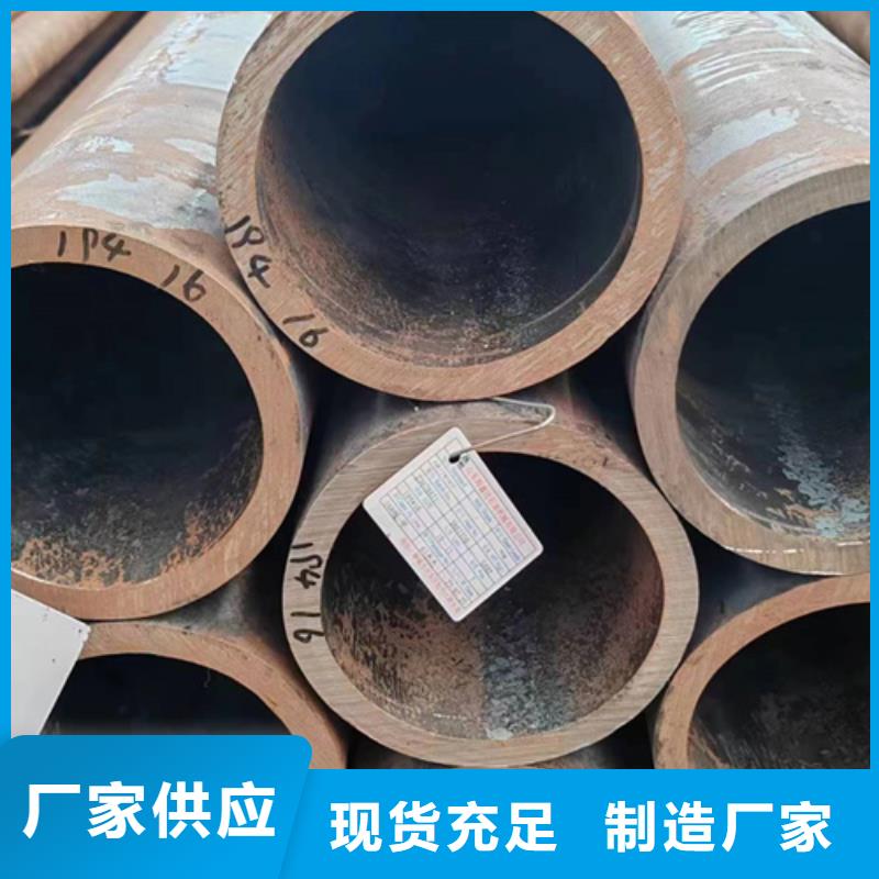 无缝钢管冷镀锌管厂家价格实在