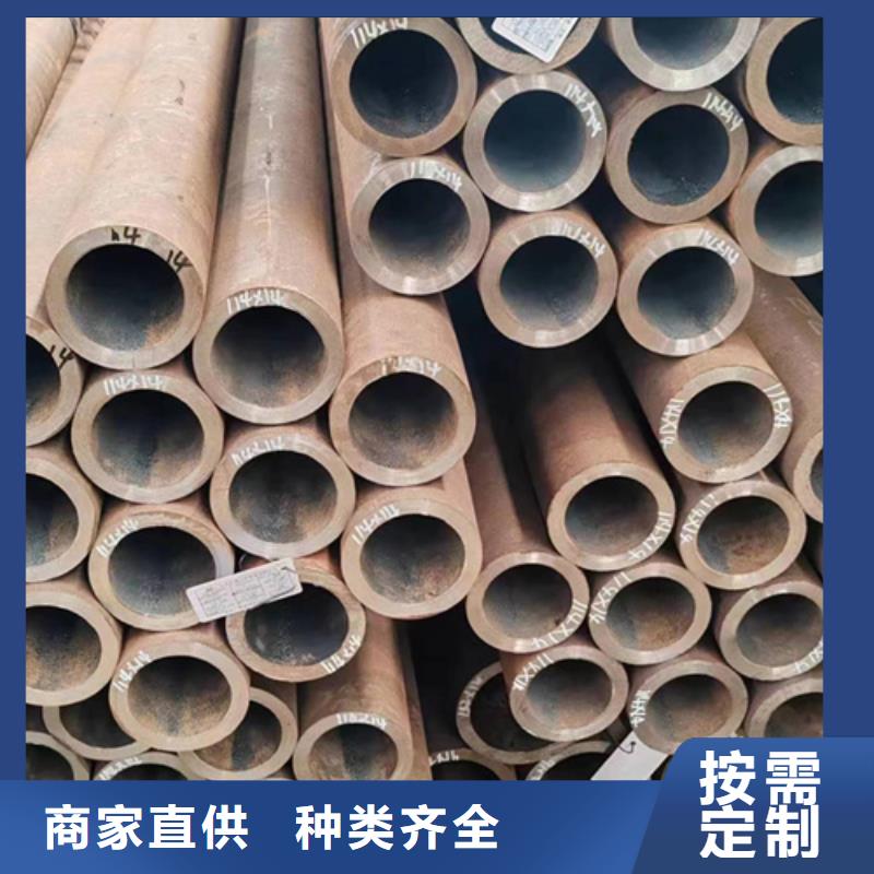 Q355E无缝钢管生产厂家热销货源