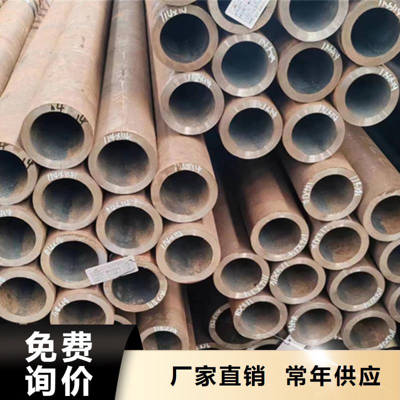 40Cr厂家服务热线