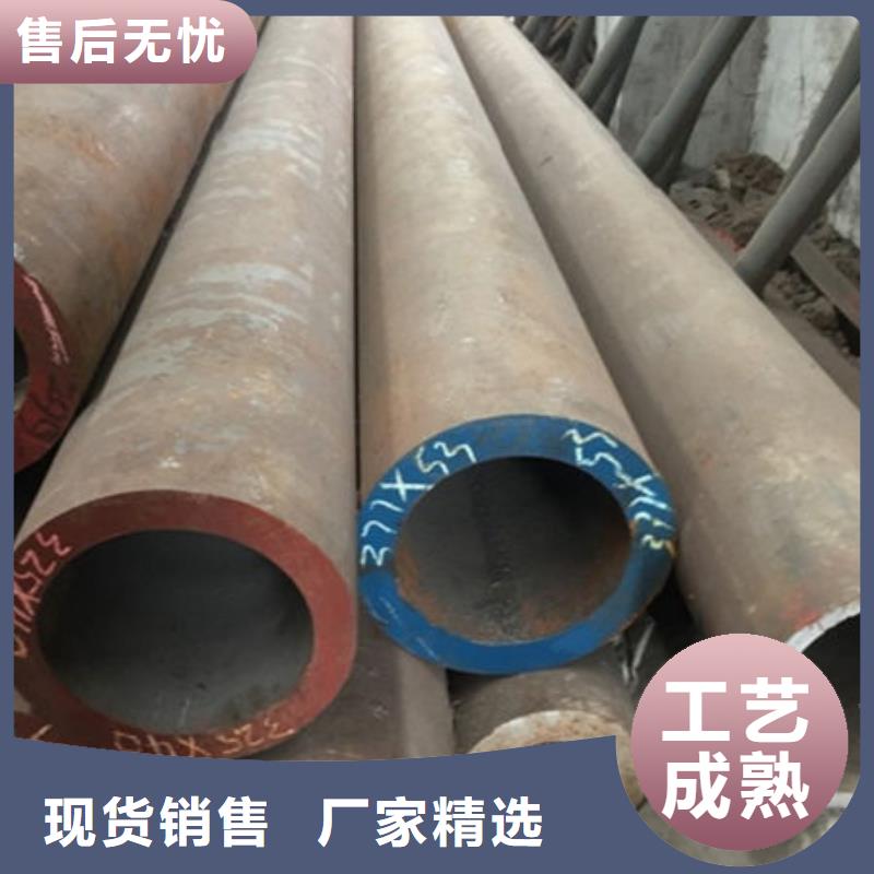 2025发货快速#Q355E无缝钢管#实体厂家