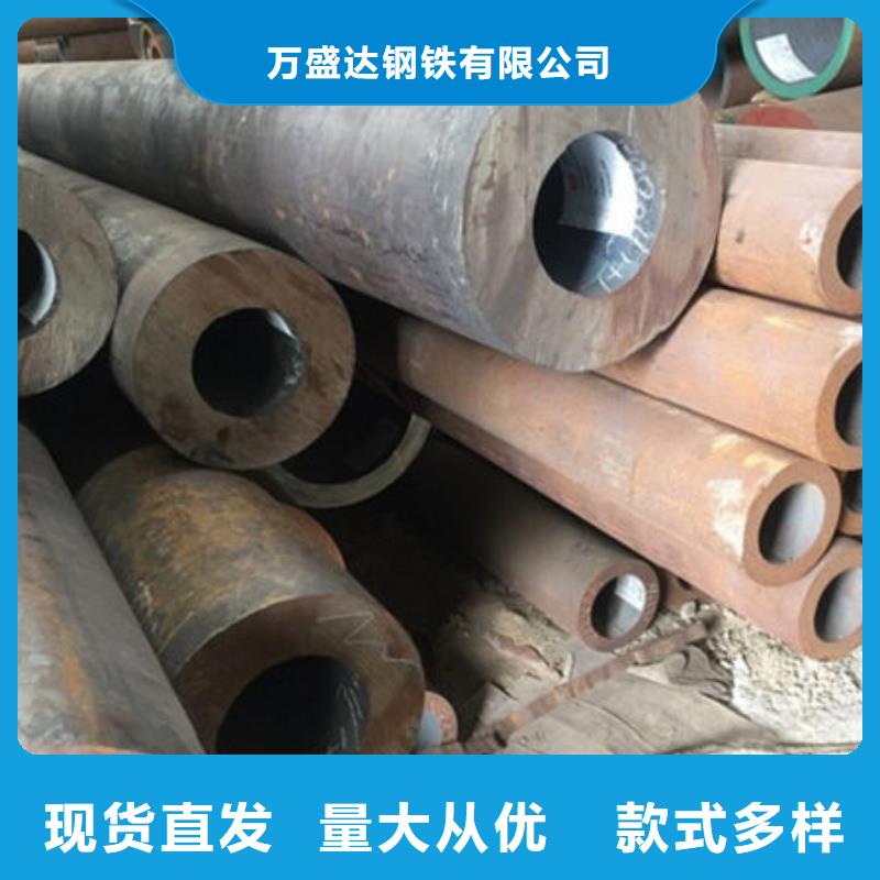 Q355E无缝钢管生产厂家热销货源