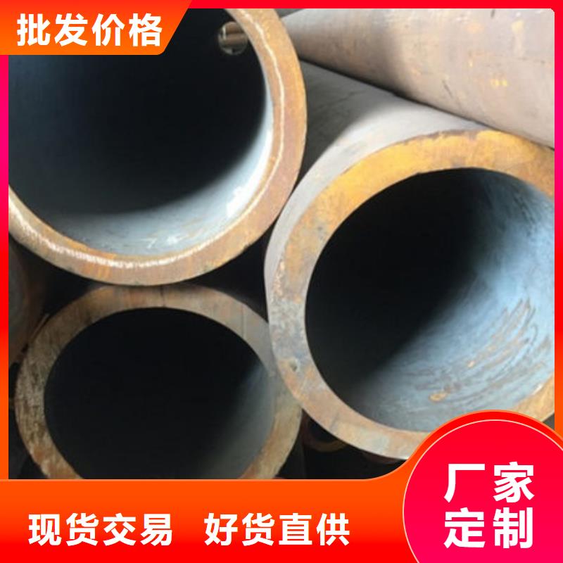 镀锌无缝钢管生产厂家用途