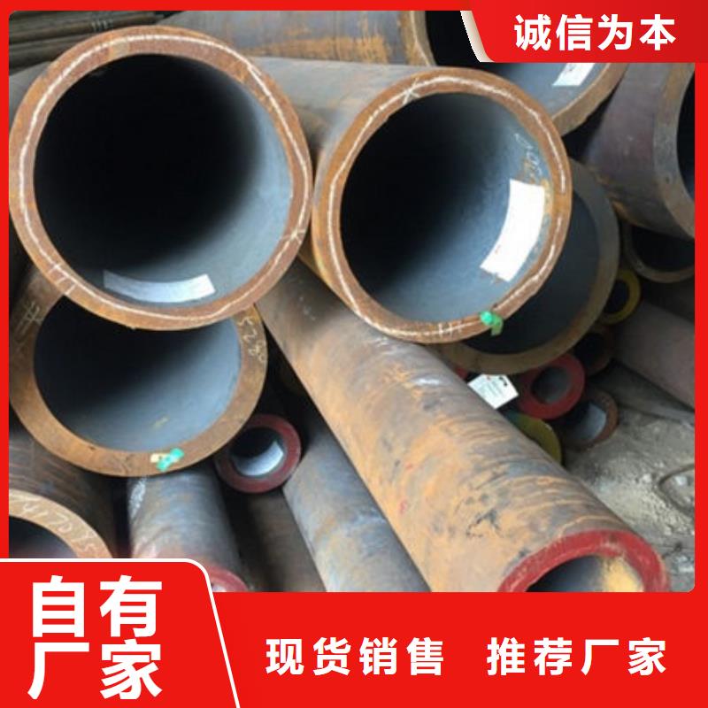 供应镀锌无缝钢管生产厂家的厂家