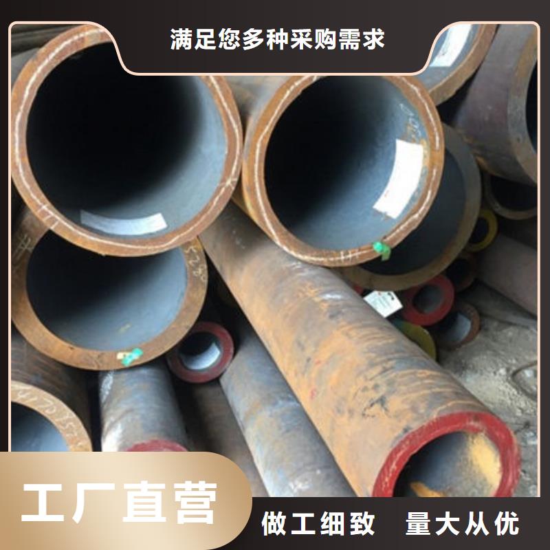 生产非标无缝钢管厂家