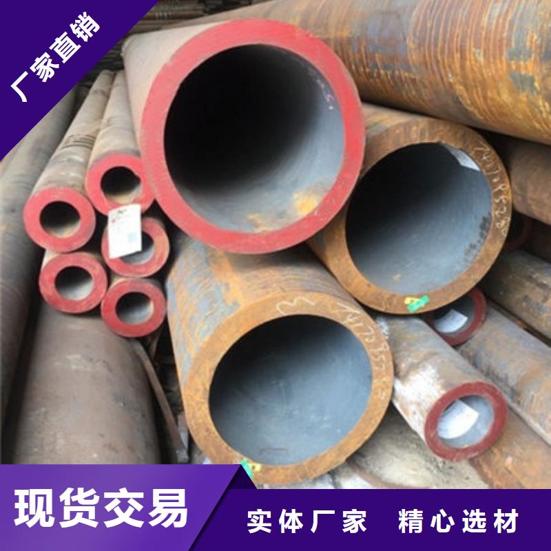 非标Q345E无缝钢管库存充足