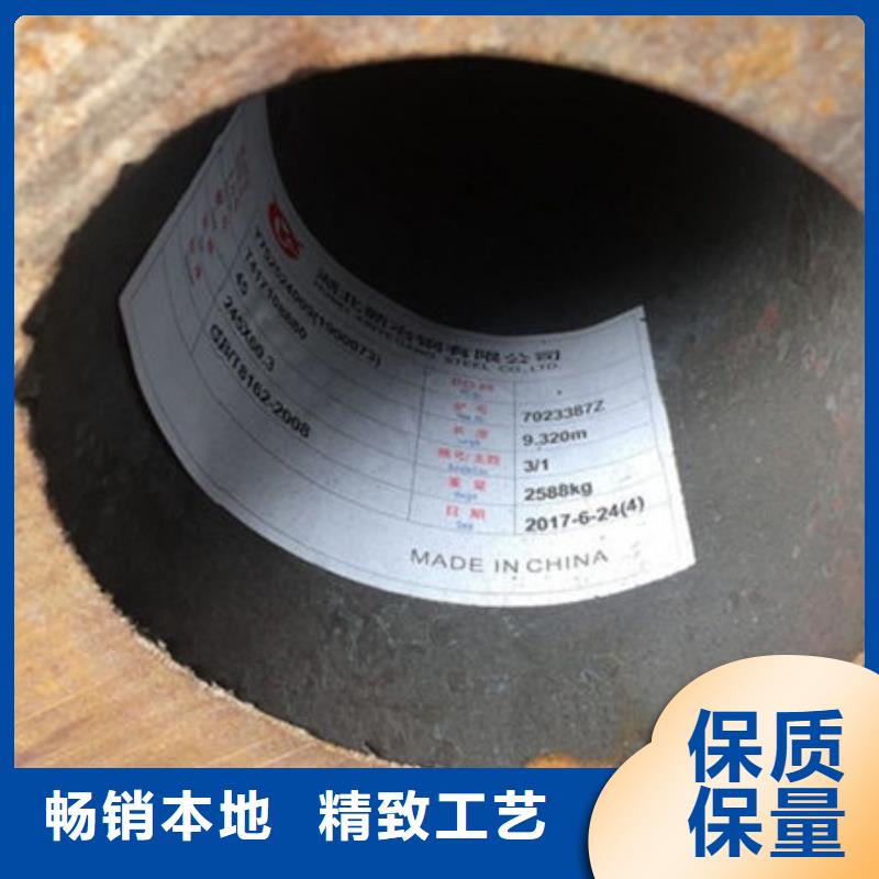 热轧无缝钢管_常年生产