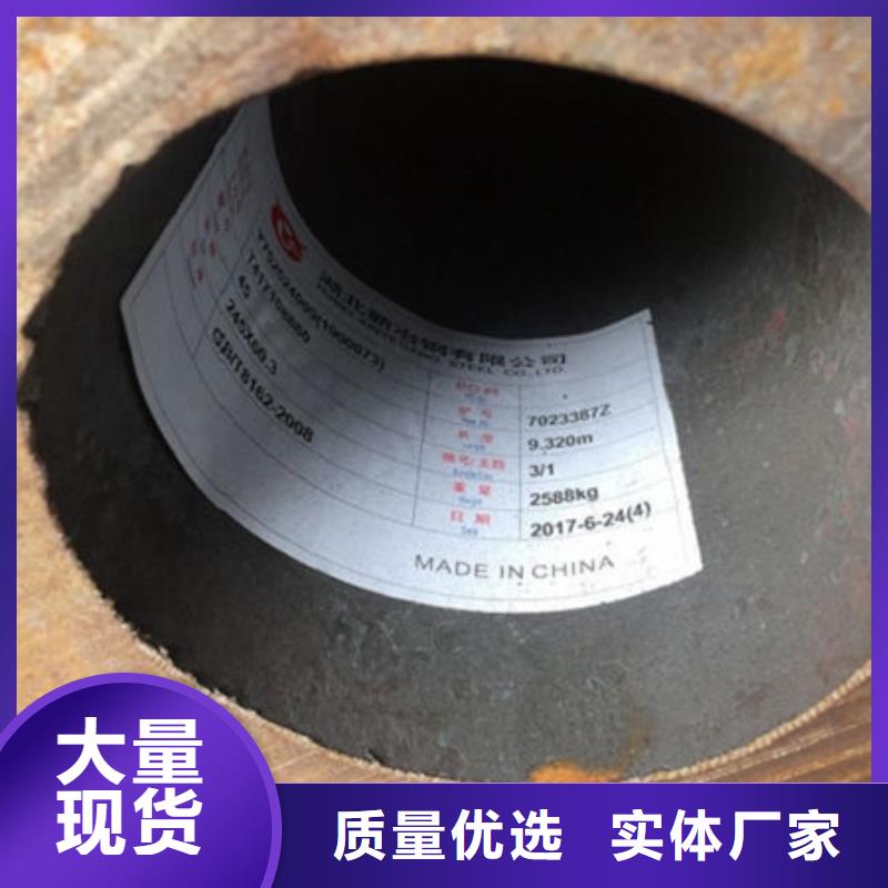 42CrMo实力厂家