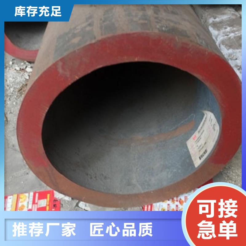 无缝钢管生产厂家-无缝钢管生产厂家厂家直销