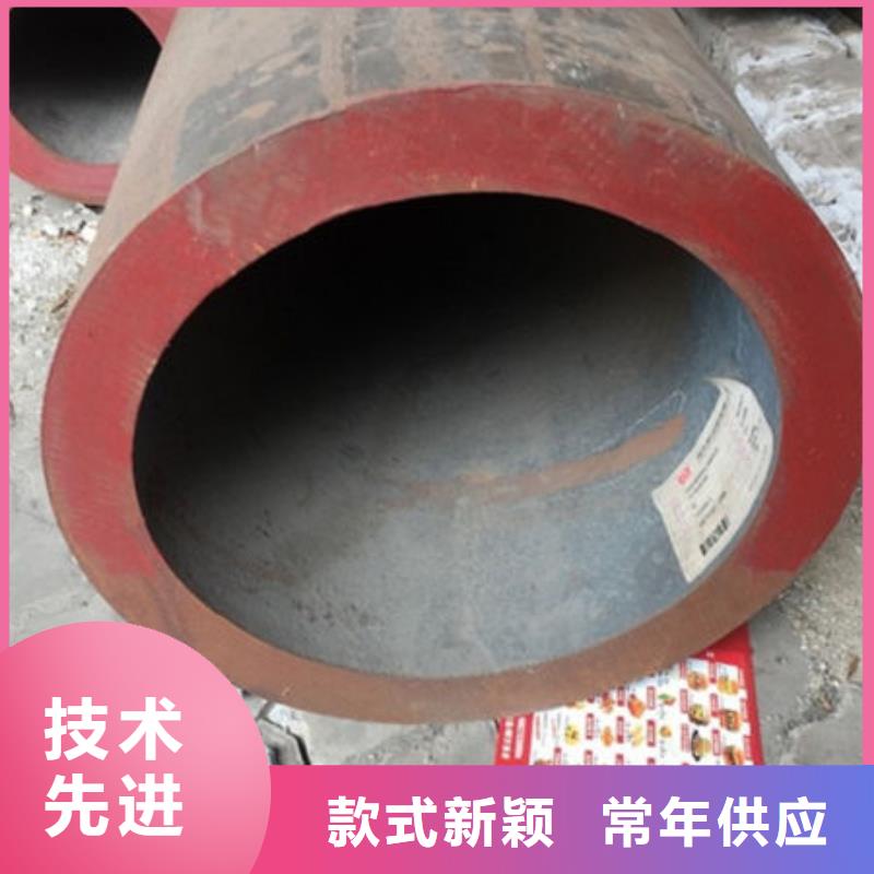 无缝钢管诚信立足