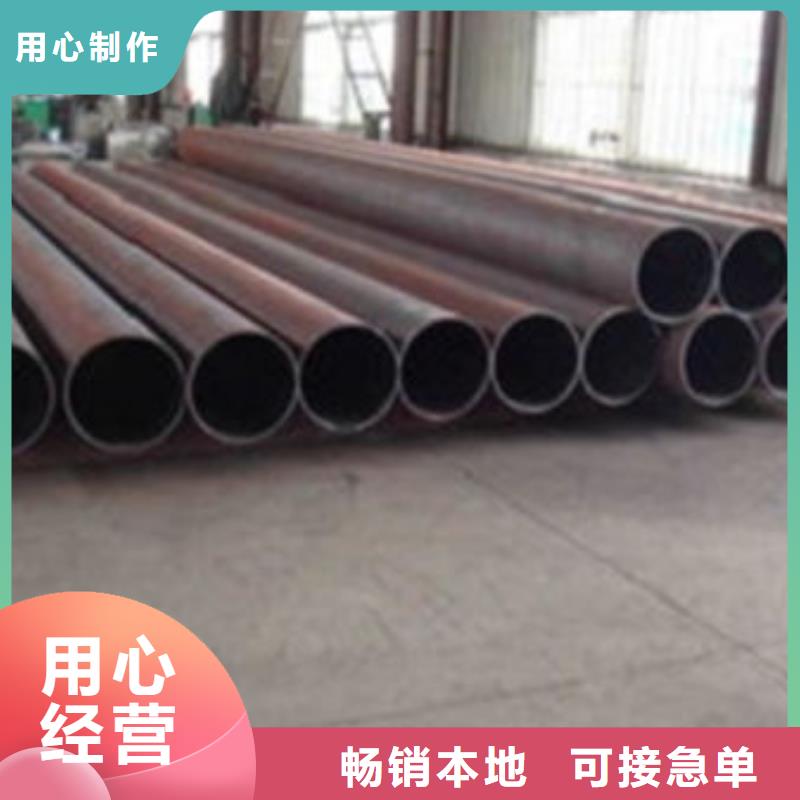 质量好的Q355B无缝钢管