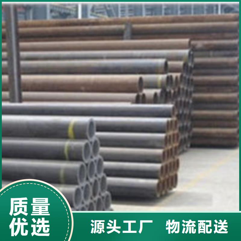 经验丰富的Q355E低温无缝钢管生产厂家生产厂家