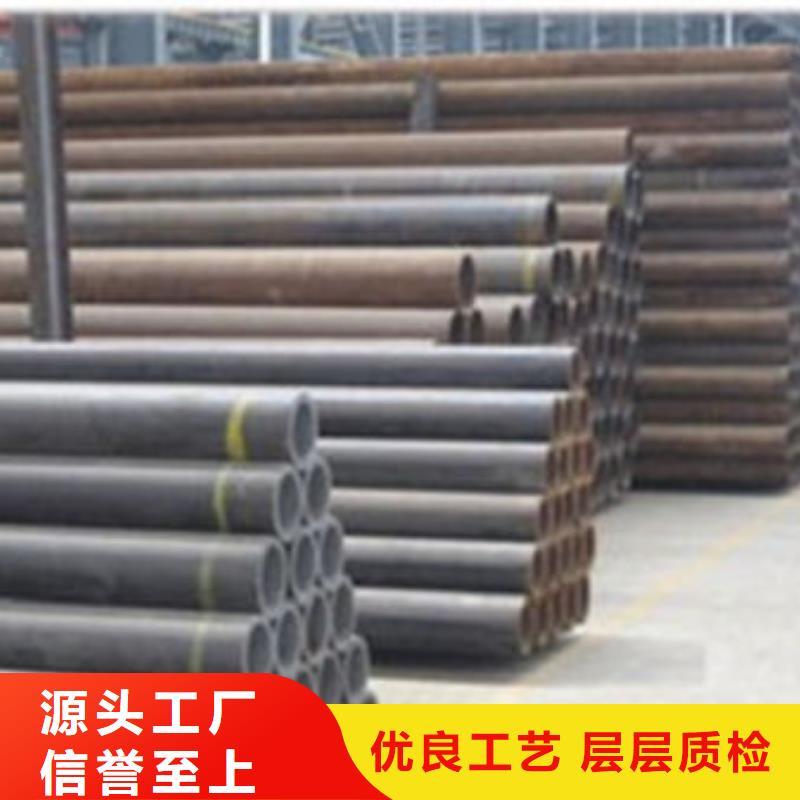 无缝钢管诚信立足