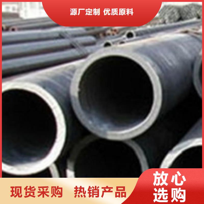 大口径内壁防腐钢管生产厂家产地直销