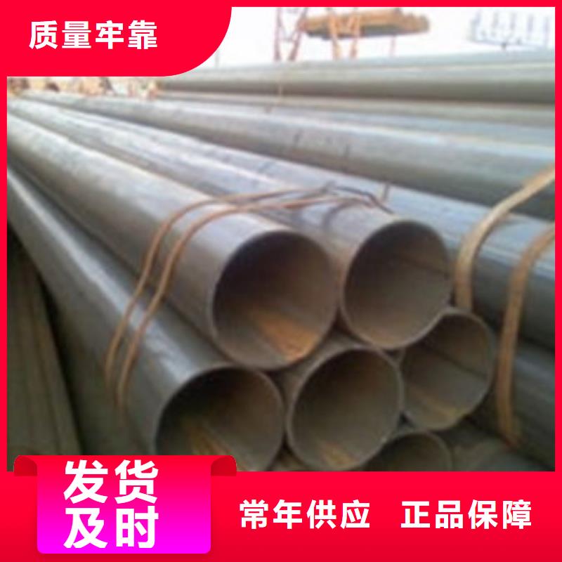 [邯郸]定制(万盛达)Q355B无缝钢管生产厂家、Q355B无缝钢管生产厂家出厂价